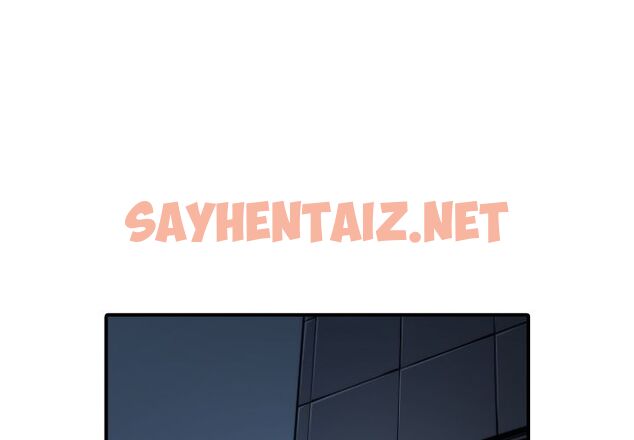 查看漫画色花穴/金手指 - 第34話 - sayhentaiz.net中的2255679图片