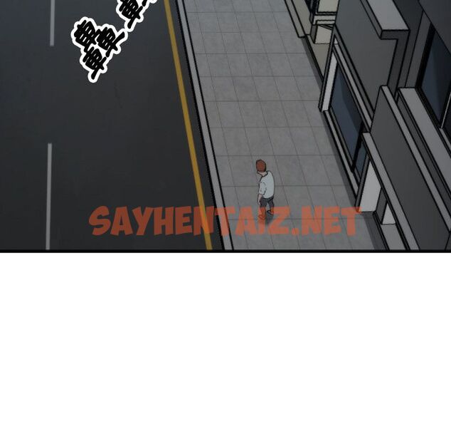 查看漫画色花穴/金手指 - 第37話 - sayhentaiz.net中的2256097图片