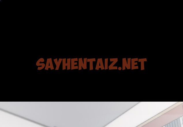 查看漫画色花穴/金手指 - 第4話 - sayhentaiz.net中的2252312图片