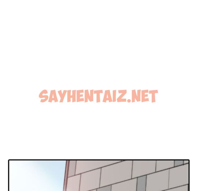 查看漫画色花穴/金手指 - 第46話 - sayhentaiz.net中的2257068图片