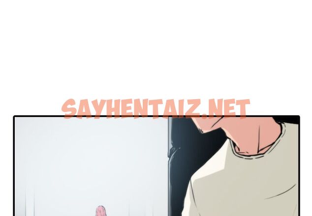 查看漫画色花穴/金手指 - 第47話 - sayhentaiz.net中的2257085图片