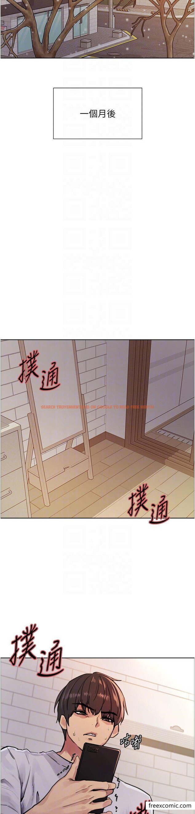 查看漫画色輪眼 - 第2季 第1話-老公的GG是米奇林100星♥ - www.tymanga.com中的1361374图片