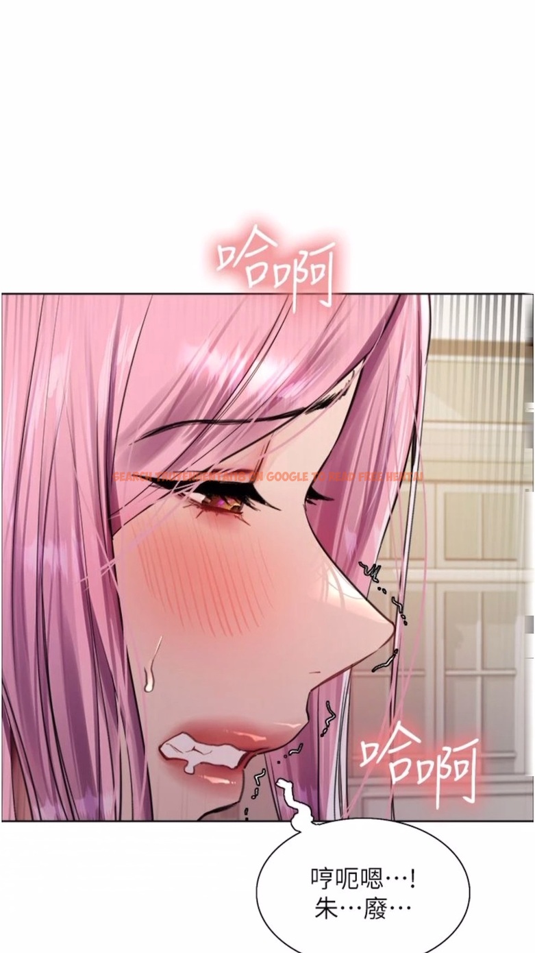 查看漫画色輪眼 - 第2季 第10話-在百貨公司走道全裸撒尿 - www.tymanga.com中的1474718图片