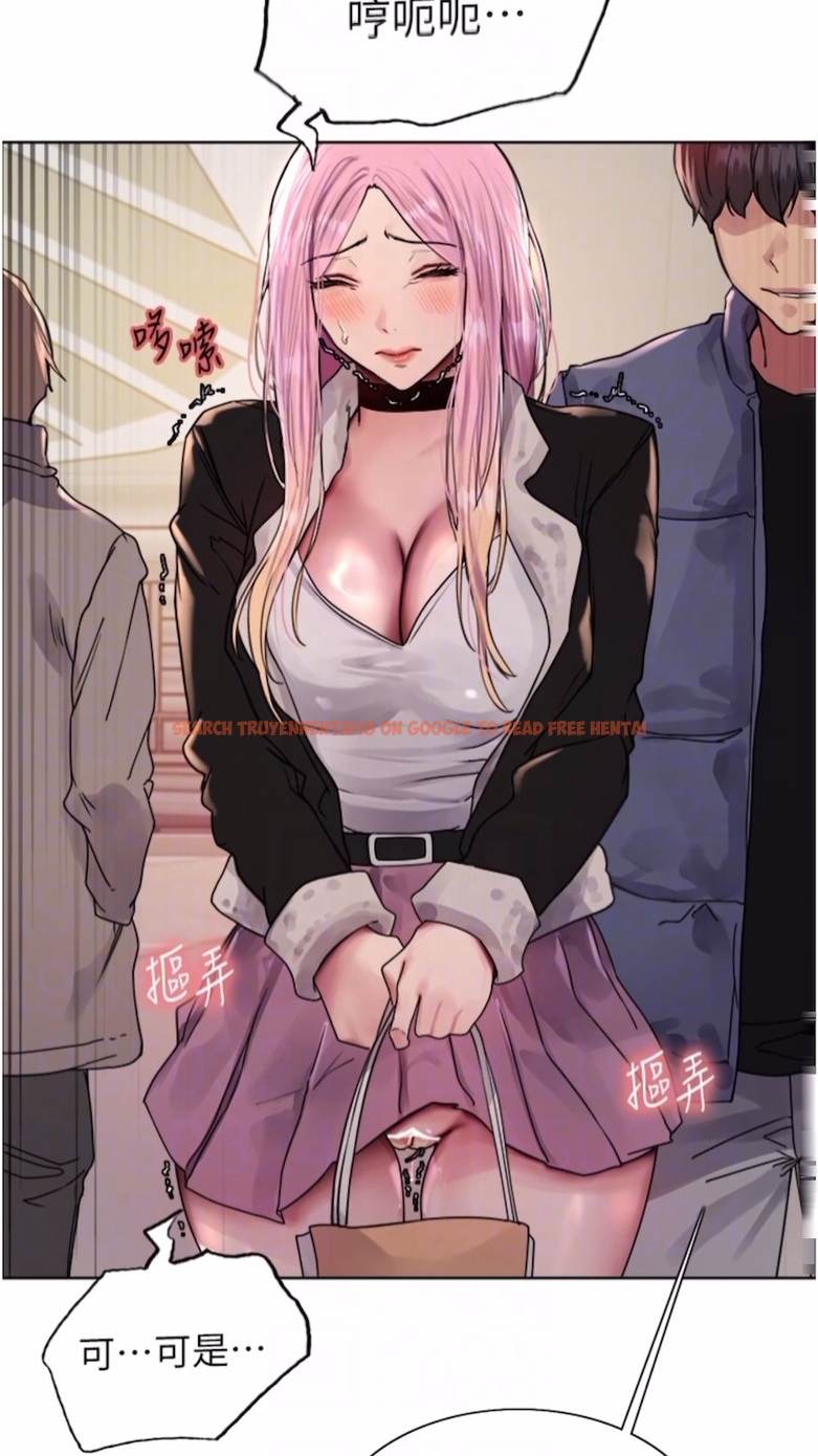 查看漫画色輪眼 - 第2季 第10話-在百貨公司走道全裸撒尿 - www.tymanga.com中的1474720图片