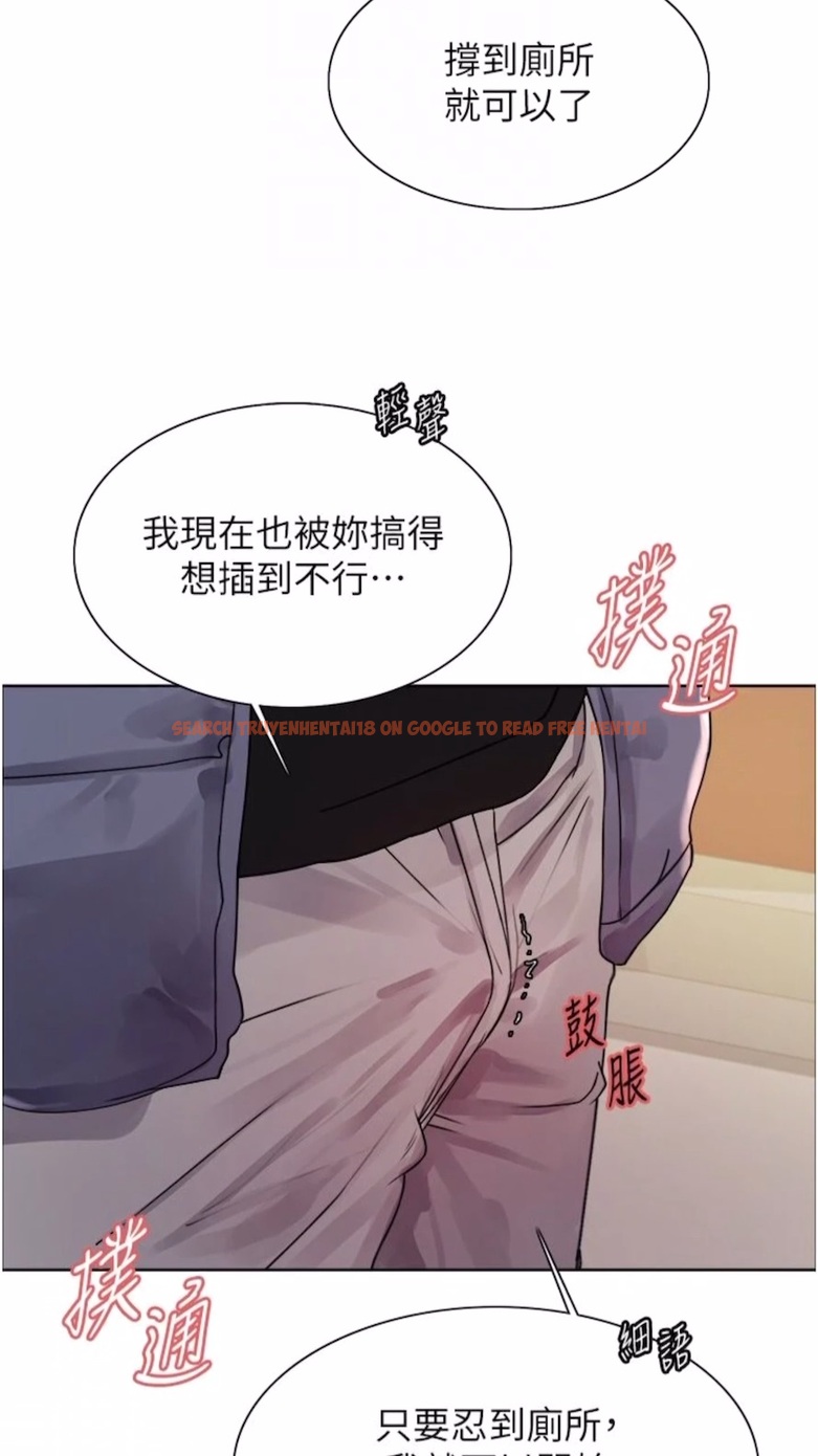 查看漫画色輪眼 - 第2季 第10話-在百貨公司走道全裸撒尿 - www.tymanga.com中的1474721图片