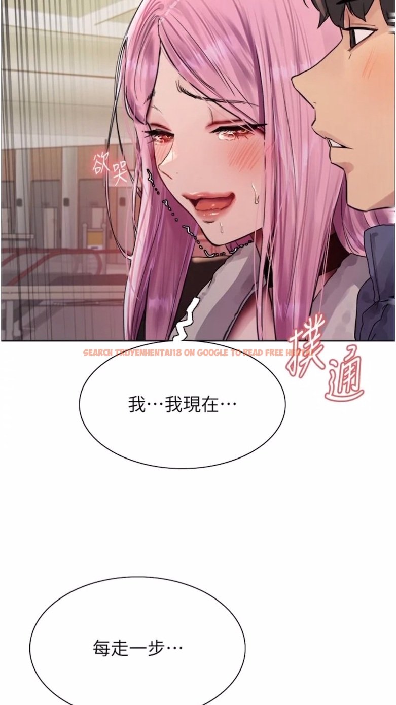 查看漫画色輪眼 - 第2季 第10話-在百貨公司走道全裸撒尿 - www.tymanga.com中的1474724图片