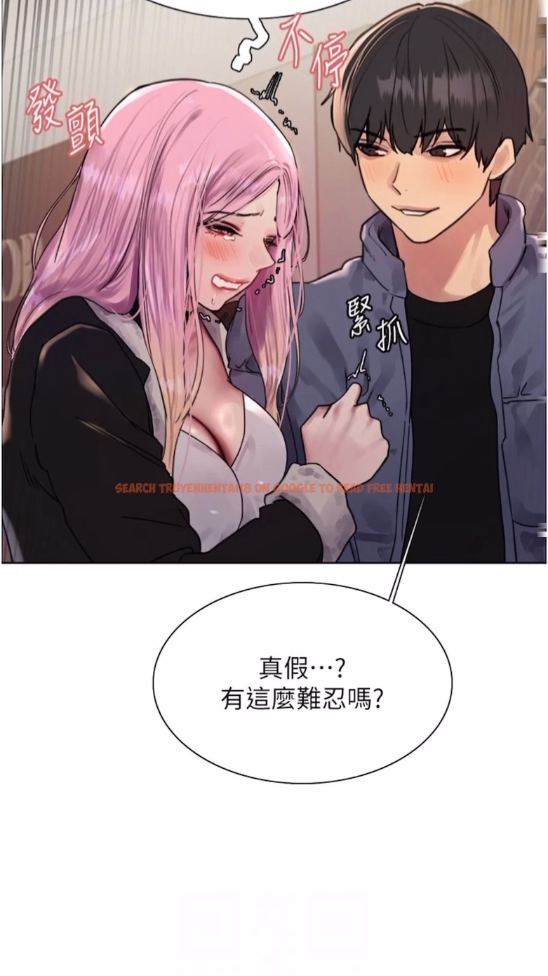 查看漫画色輪眼 - 第2季 第10話-在百貨公司走道全裸撒尿 - www.tymanga.com中的1474727图片