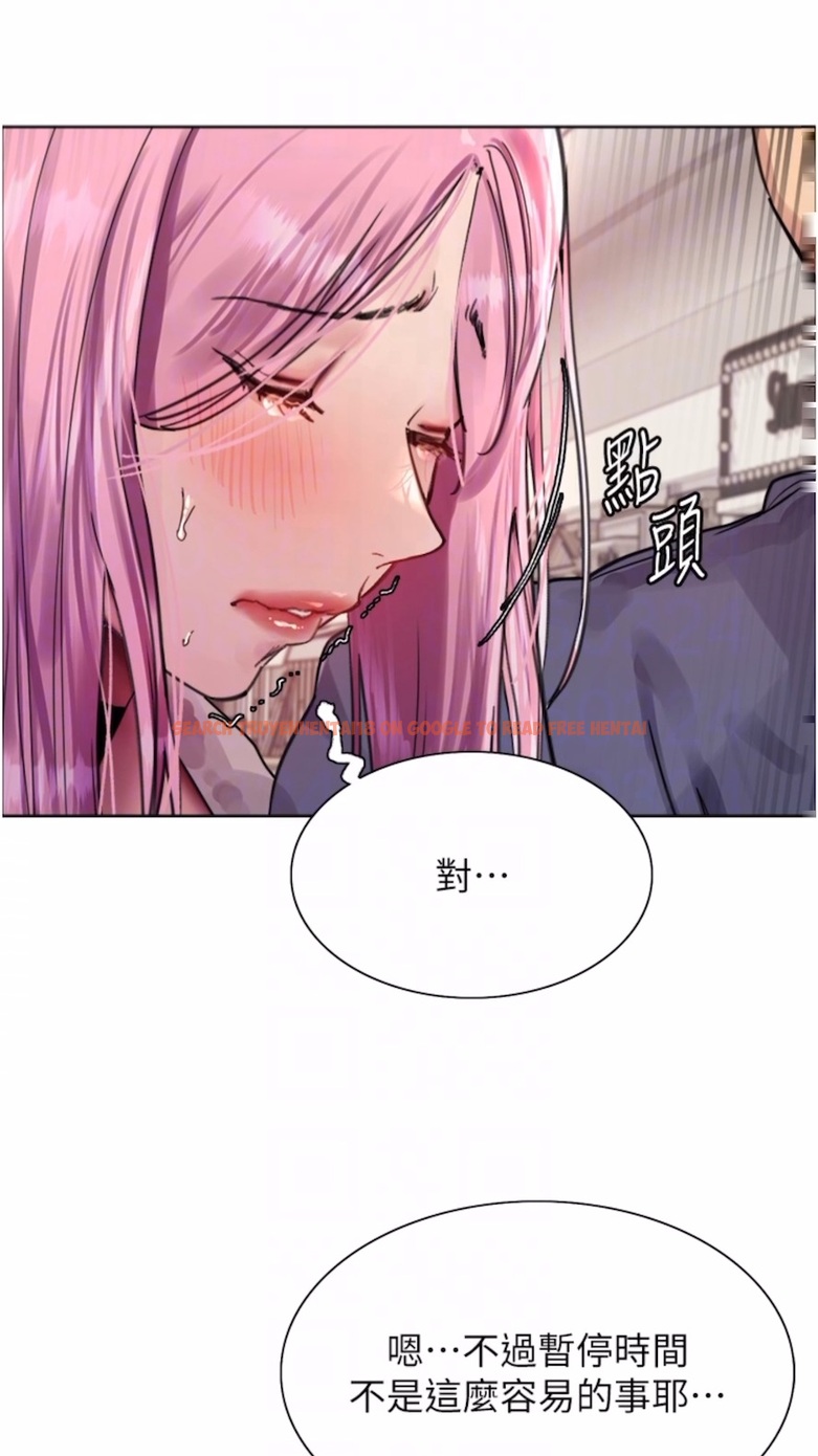 查看漫画色輪眼 - 第2季 第10話-在百貨公司走道全裸撒尿 - www.tymanga.com中的1474728图片