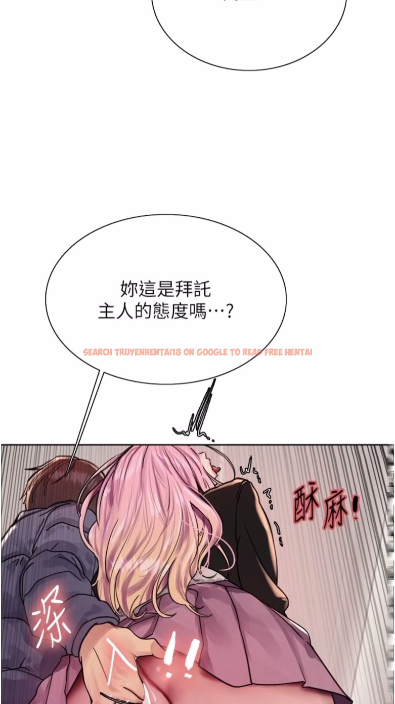 查看漫画色輪眼 - 第2季 第10話-在百貨公司走道全裸撒尿 - www.tymanga.com中的1474730图片