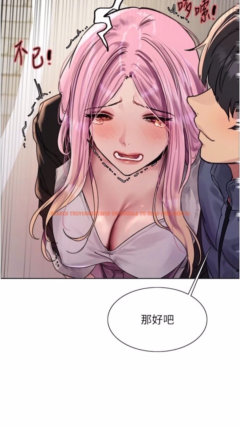 查看漫画色輪眼 - 第2季 第10話-在百貨公司走道全裸撒尿 - www.tymanga.com中的1474732图片