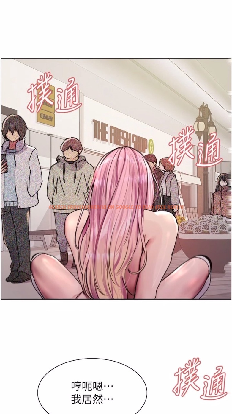 查看漫画色輪眼 - 第2季 第10話-在百貨公司走道全裸撒尿 - www.tymanga.com中的1474740图片