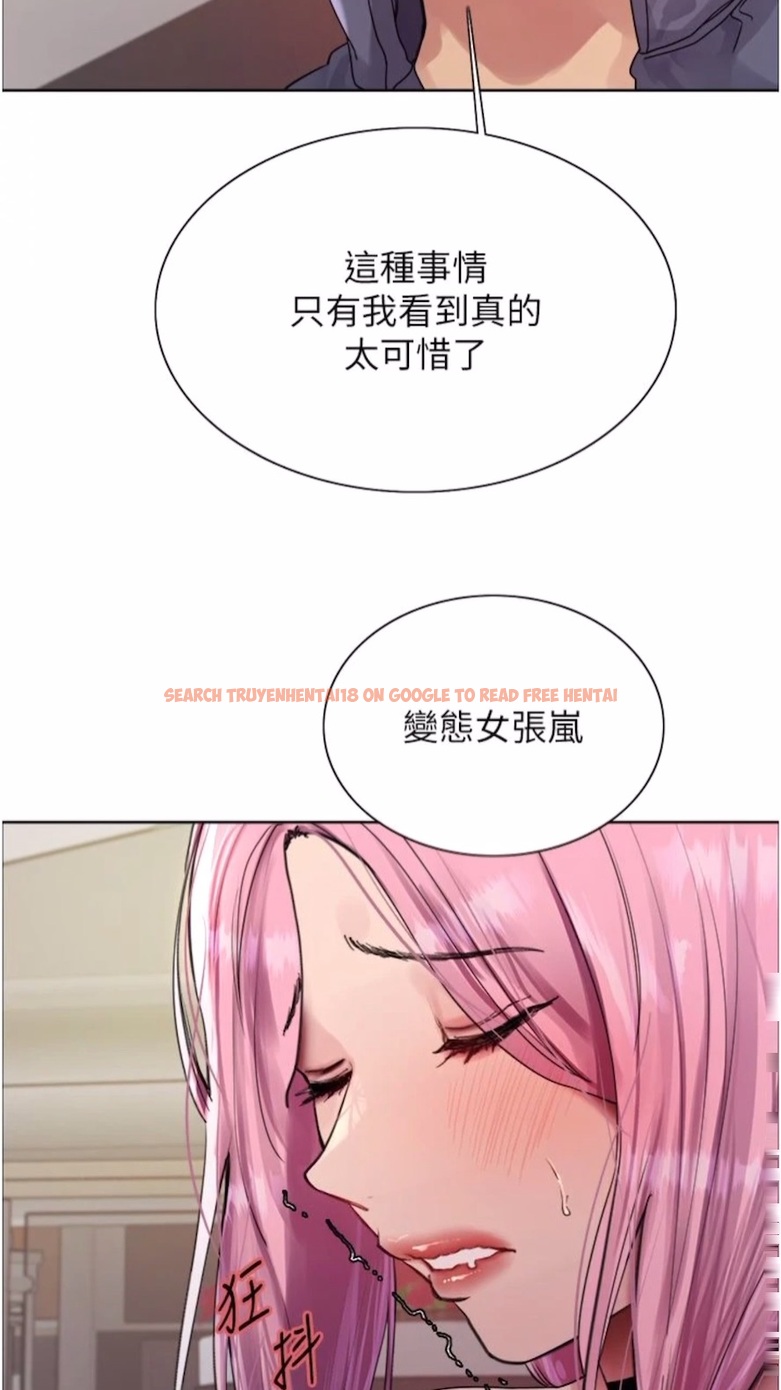 查看漫画色輪眼 - 第2季 第10話-在百貨公司走道全裸撒尿 - www.tymanga.com中的1474748图片