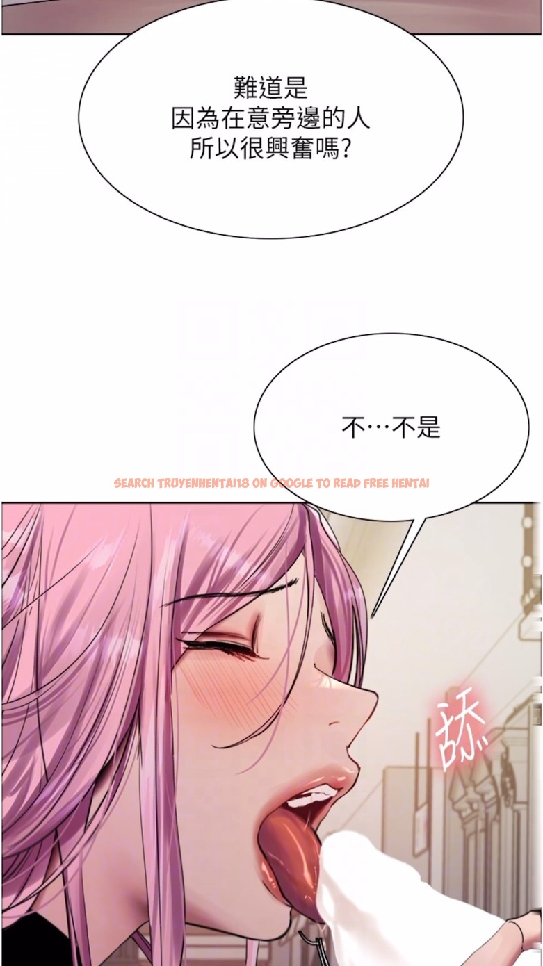 查看漫画色輪眼 - 第2季 第10話-在百貨公司走道全裸撒尿 - www.tymanga.com中的1474755图片