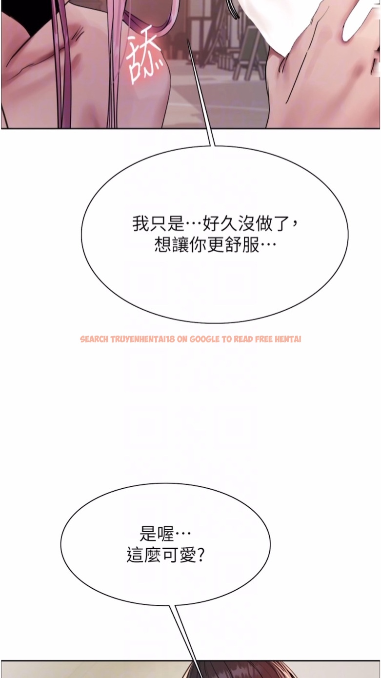查看漫画色輪眼 - 第2季 第10話-在百貨公司走道全裸撒尿 - www.tymanga.com中的1474756图片