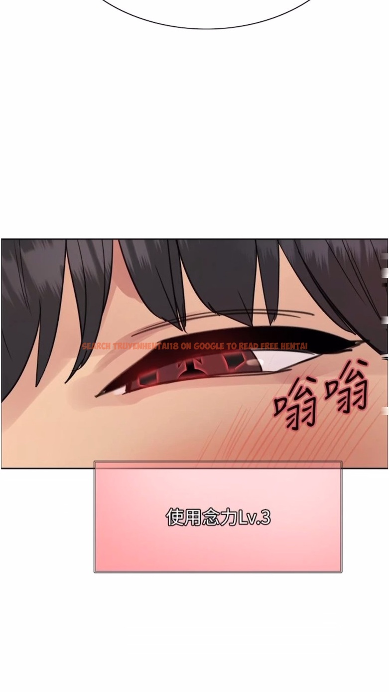 查看漫画色輪眼 - 第2季 第10話-在百貨公司走道全裸撒尿 - www.tymanga.com中的1474758图片