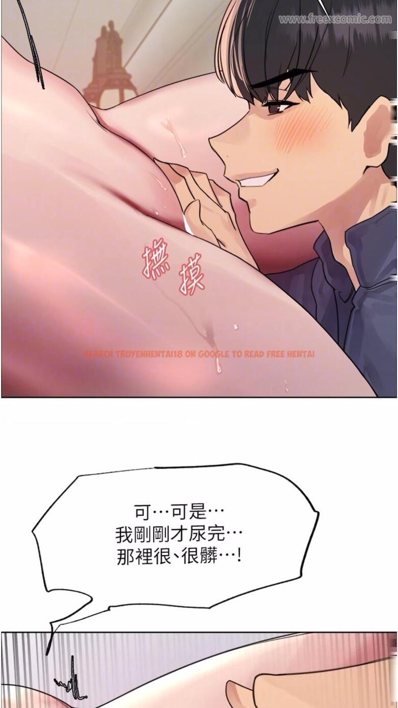 查看漫画色輪眼 - 第2季 第10話-在百貨公司走道全裸撒尿 - www.tymanga.com中的1474761图片