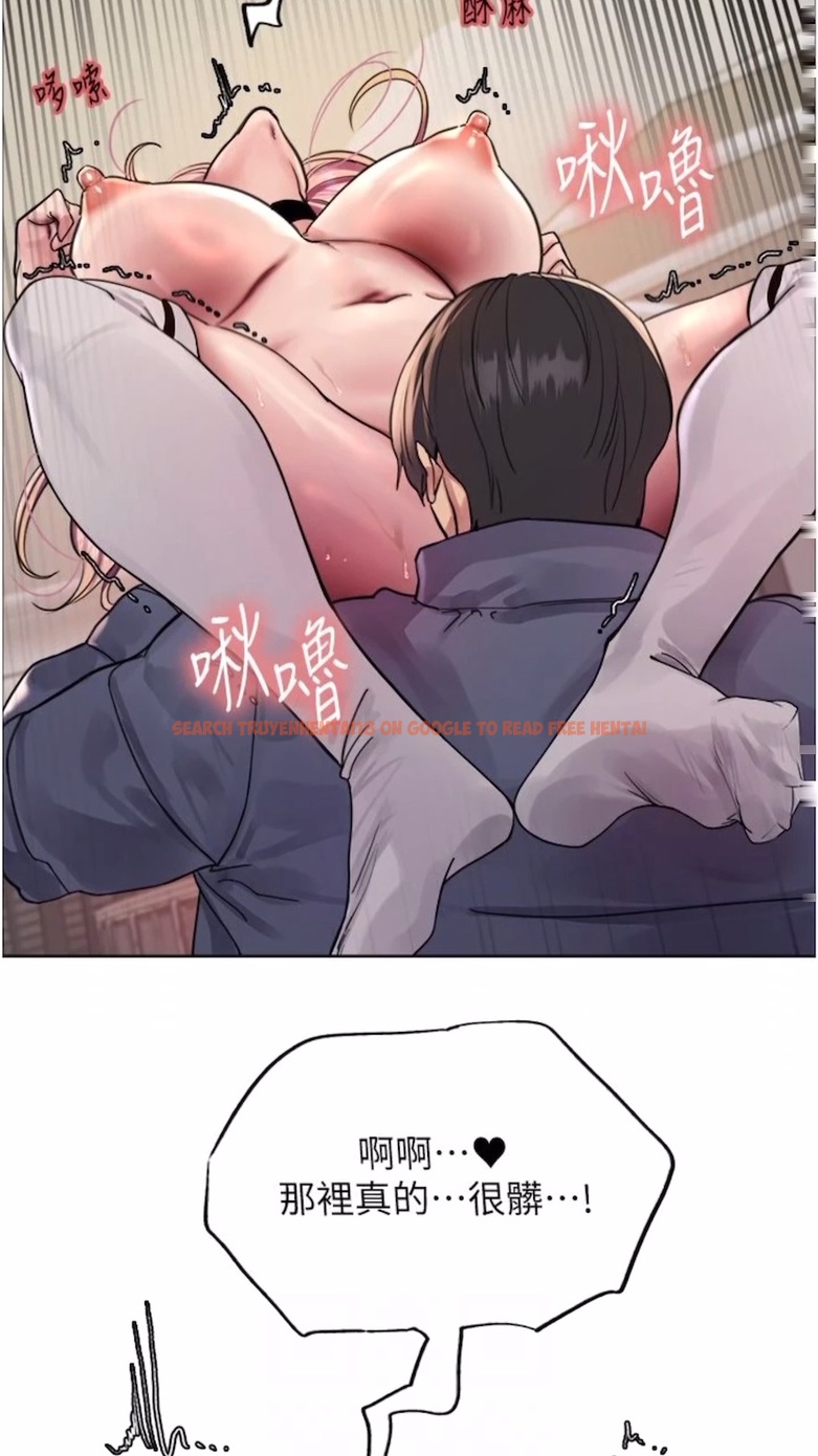 查看漫画色輪眼 - 第2季 第10話-在百貨公司走道全裸撒尿 - www.tymanga.com中的1474763图片