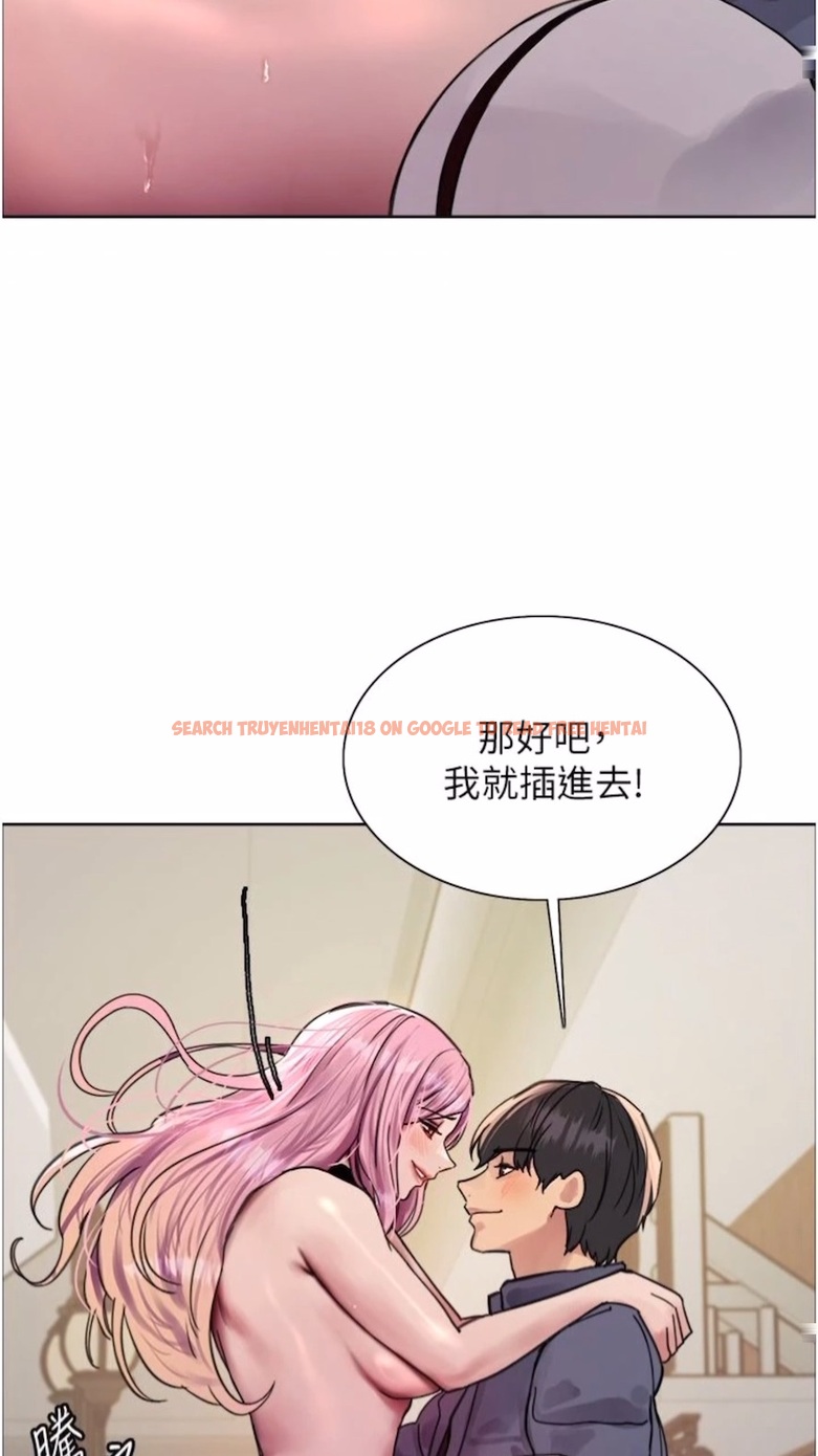 查看漫画色輪眼 - 第2季 第10話-在百貨公司走道全裸撒尿 - www.tymanga.com中的1474770图片