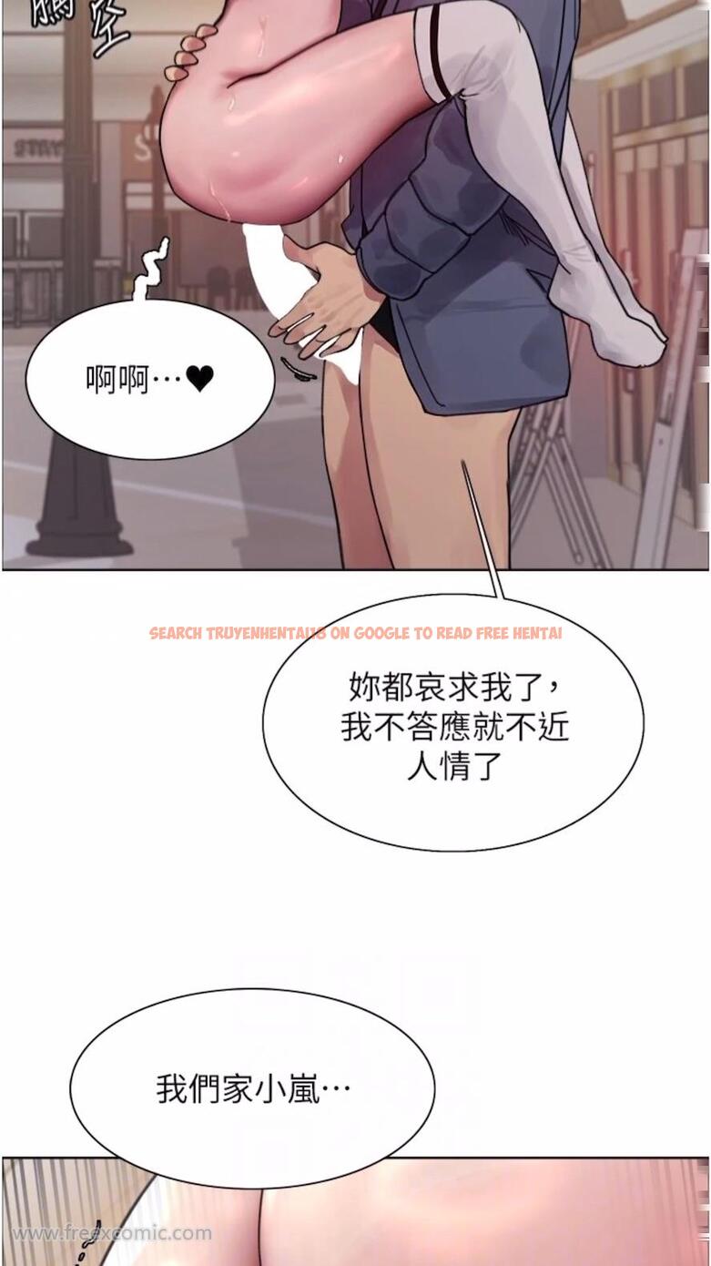 查看漫画色輪眼 - 第2季 第10話-在百貨公司走道全裸撒尿 - www.tymanga.com中的1474771图片