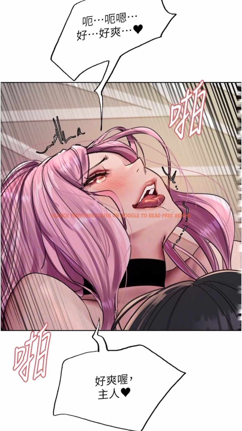 查看漫画色輪眼 - 第2季 第10話-在百貨公司走道全裸撒尿 - www.tymanga.com中的1474776图片