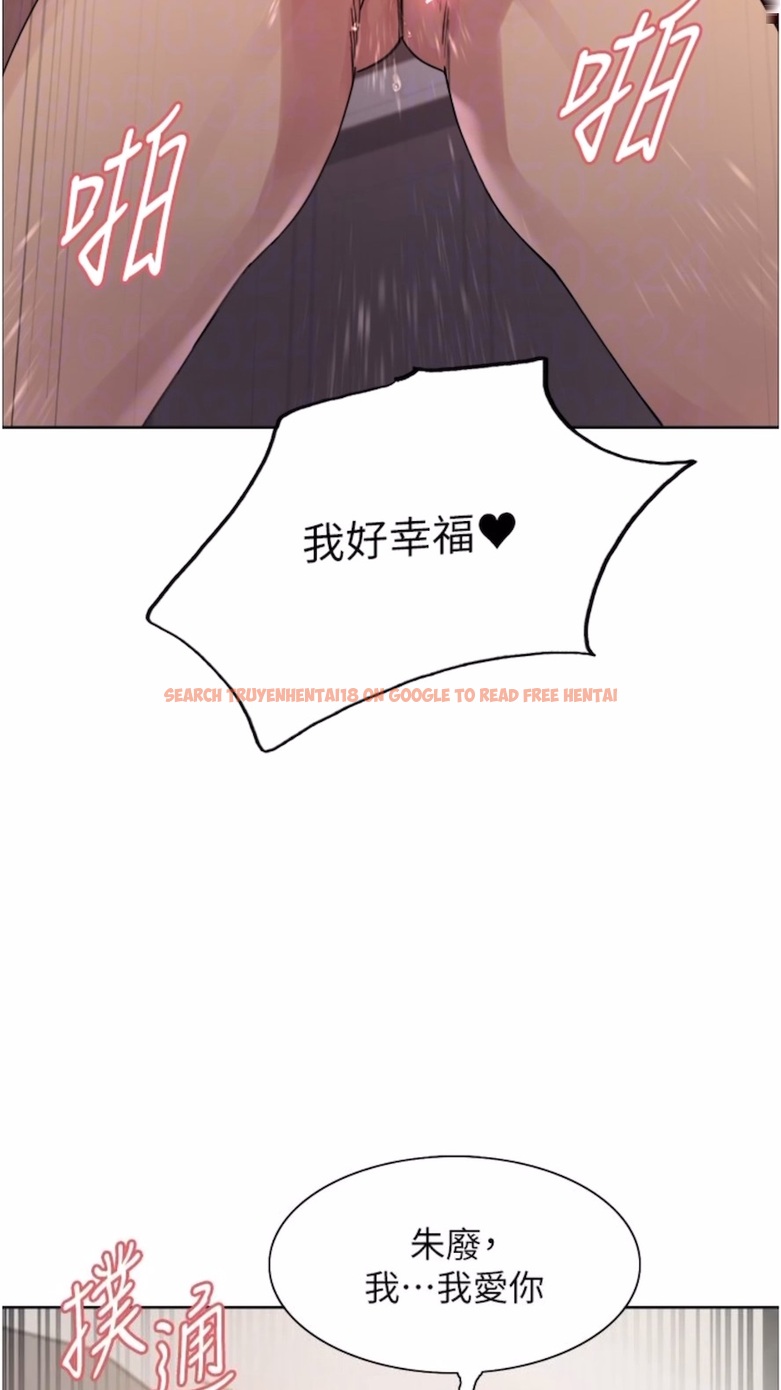 查看漫画色輪眼 - 第2季 第10話-在百貨公司走道全裸撒尿 - www.tymanga.com中的1474778图片