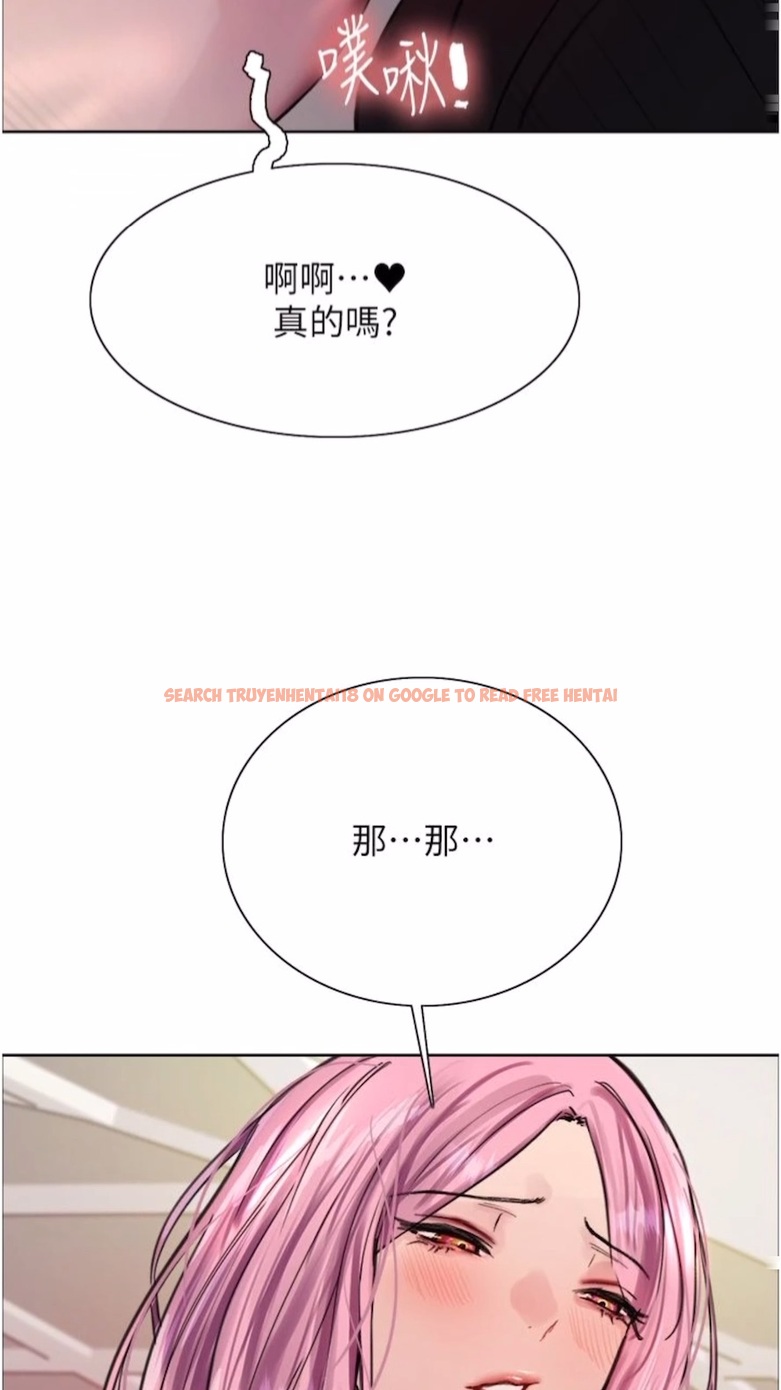 查看漫画色輪眼 - 第2季 第10話-在百貨公司走道全裸撒尿 - www.tymanga.com中的1474784图片