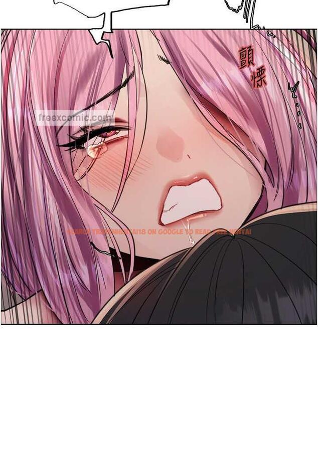 查看漫画色輪眼 - 第2季 第11話-建雄的告白大作戰 - www.tymanga.com中的1482141图片