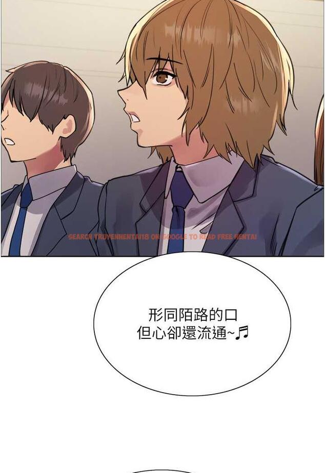 查看漫画色輪眼 - 第2季 第11話-建雄的告白大作戰 - www.tymanga.com中的1482151图片
