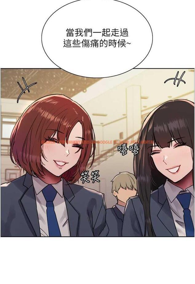 查看漫画色輪眼 - 第2季 第11話-建雄的告白大作戰 - www.tymanga.com中的1482152图片