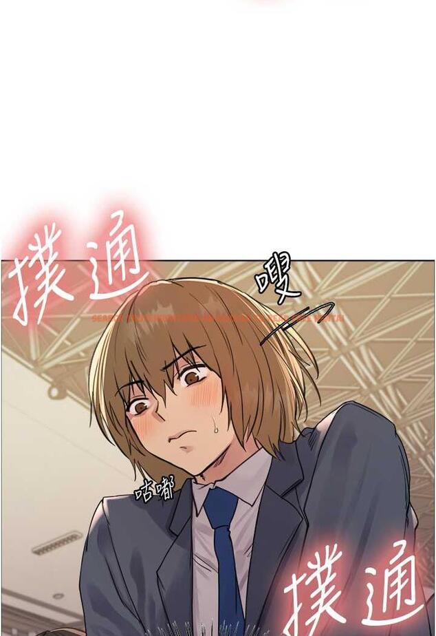 查看漫画色輪眼 - 第2季 第11話-建雄的告白大作戰 - www.tymanga.com中的1482155图片