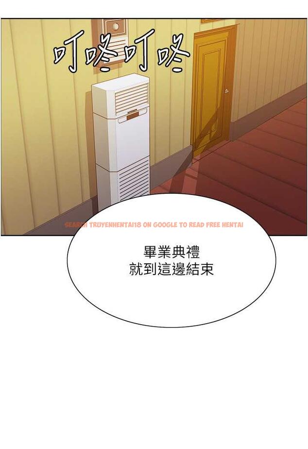 查看漫画色輪眼 - 第2季 第11話-建雄的告白大作戰 - www.tymanga.com中的1482157图片