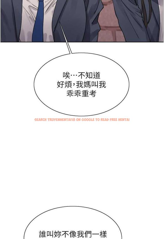 查看漫画色輪眼 - 第2季 第11話-建雄的告白大作戰 - www.tymanga.com中的1482162图片