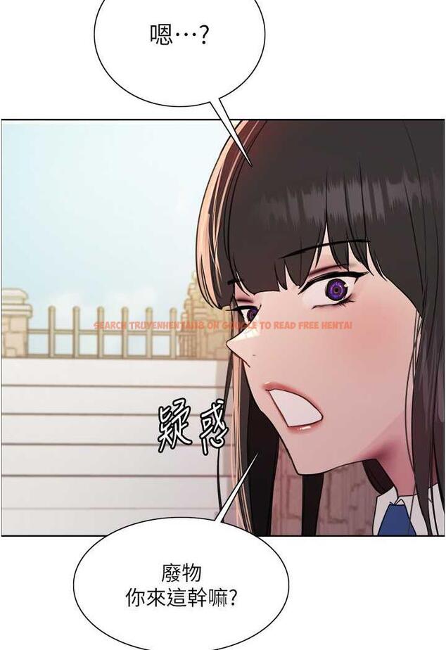 查看漫画色輪眼 - 第2季 第11話-建雄的告白大作戰 - www.tymanga.com中的1482166图片