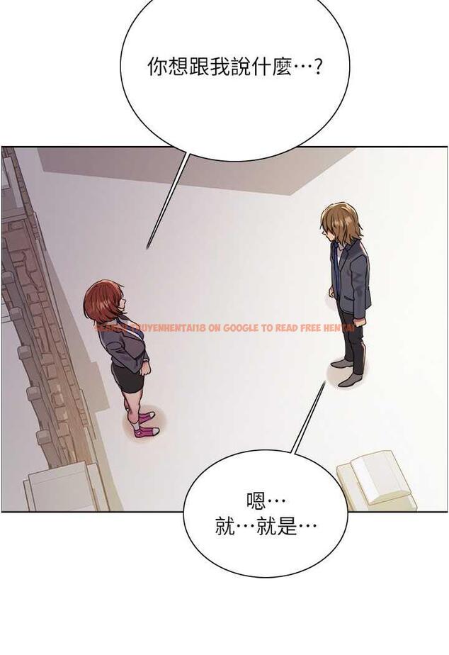 查看漫画色輪眼 - 第2季 第11話-建雄的告白大作戰 - www.tymanga.com中的1482172图片