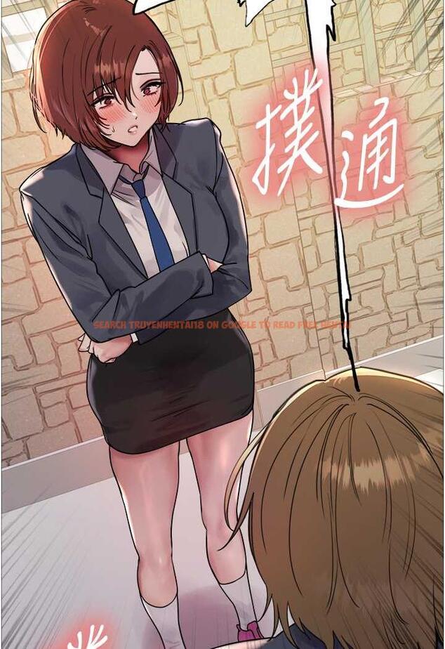 查看漫画色輪眼 - 第2季 第11話-建雄的告白大作戰 - www.tymanga.com中的1482182图片