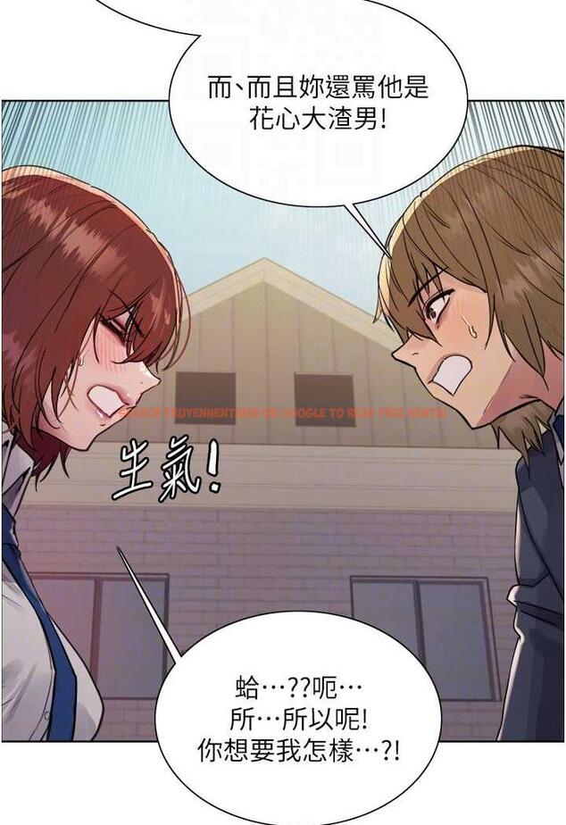 查看漫画色輪眼 - 第2季 第11話-建雄的告白大作戰 - www.tymanga.com中的1482191图片