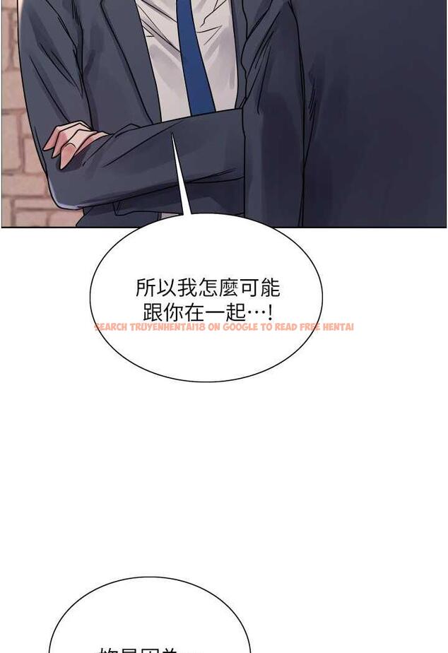 查看漫画色輪眼 - 第2季 第11話-建雄的告白大作戰 - www.tymanga.com中的1482193图片