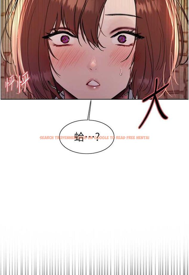 查看漫画色輪眼 - 第2季 第11話-建雄的告白大作戰 - www.tymanga.com中的1482198图片