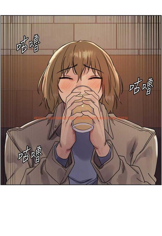 查看漫画色輪眼 - 第2季 第11話-建雄的告白大作戰 - www.tymanga.com中的1482202图片