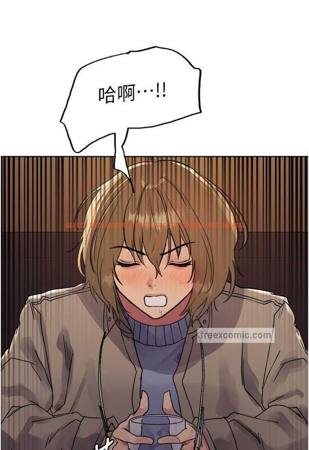 查看漫画色輪眼 - 第2季 第11話-建雄的告白大作戰 - www.tymanga.com中的1482203图片