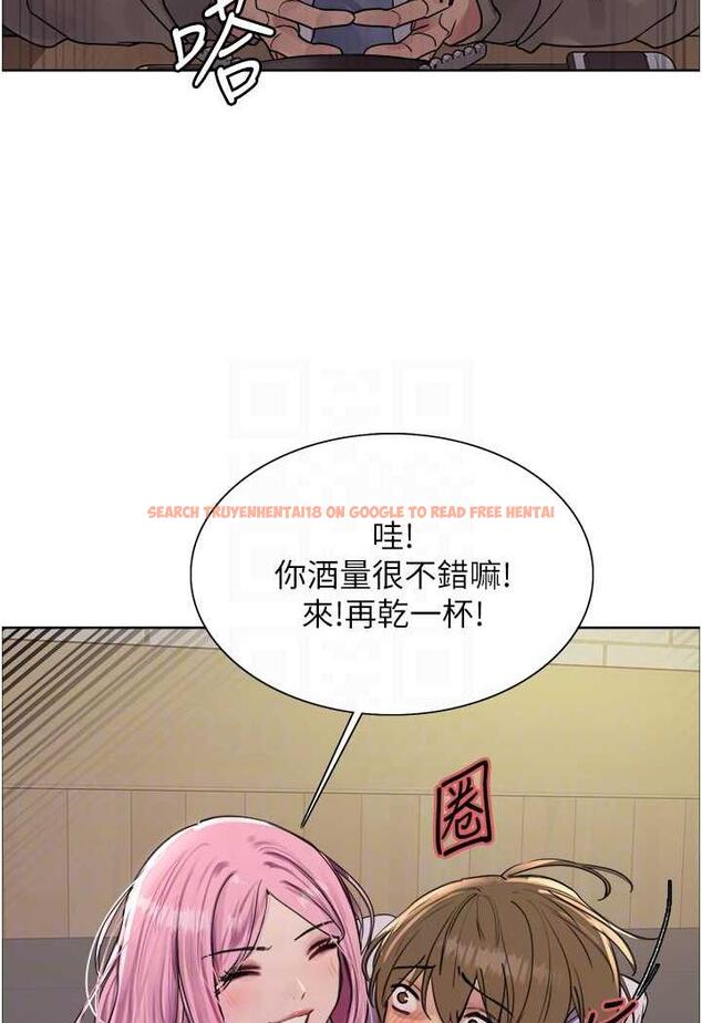 查看漫画色輪眼 - 第2季 第11話-建雄的告白大作戰 - www.tymanga.com中的1482204图片