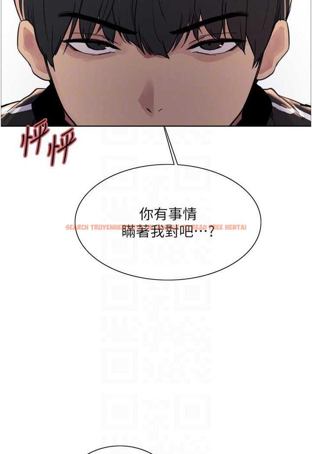 查看漫画色輪眼 - 第2季 第11話-建雄的告白大作戰 - www.tymanga.com中的1482210图片