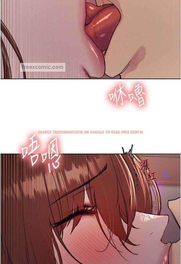 查看漫画色輪眼 - 第2季 第11話-建雄的告白大作戰 - www.tymanga.com中的1482231图片