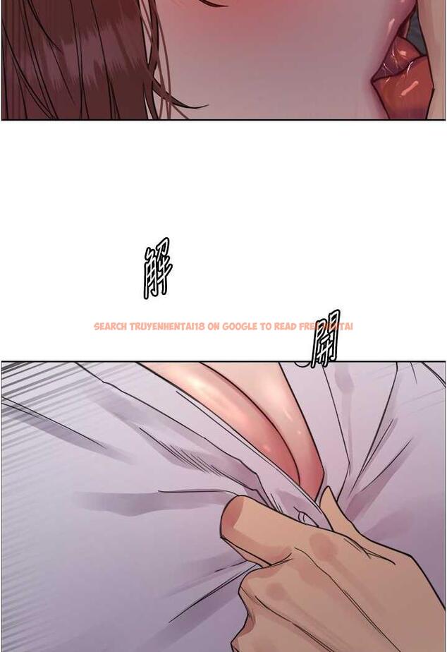 查看漫画色輪眼 - 第2季 第11話-建雄的告白大作戰 - www.tymanga.com中的1482232图片