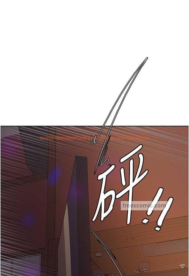 查看漫画色輪眼 - 第2季 第11話-建雄的告白大作戰 - www.tymanga.com中的1482239图片