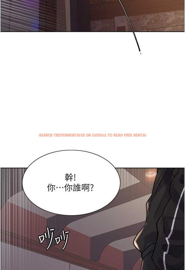 查看漫画色輪眼 - 第2季 第11話-建雄的告白大作戰 - www.tymanga.com中的1482240图片