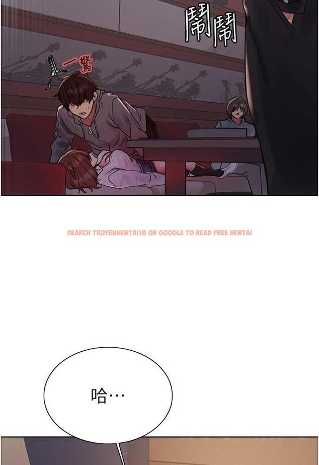 查看漫画色輪眼 - 第2季 第11話-建雄的告白大作戰 - www.tymanga.com中的1482241图片