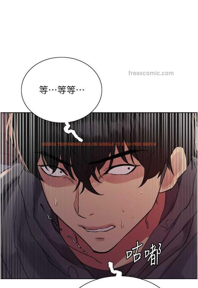 查看漫画色輪眼 - 第2季 第11話-建雄的告白大作戰 - www.tymanga.com中的1482243图片