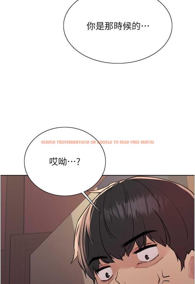 查看漫画色輪眼 - 第2季 第11話-建雄的告白大作戰 - www.tymanga.com中的1482244图片