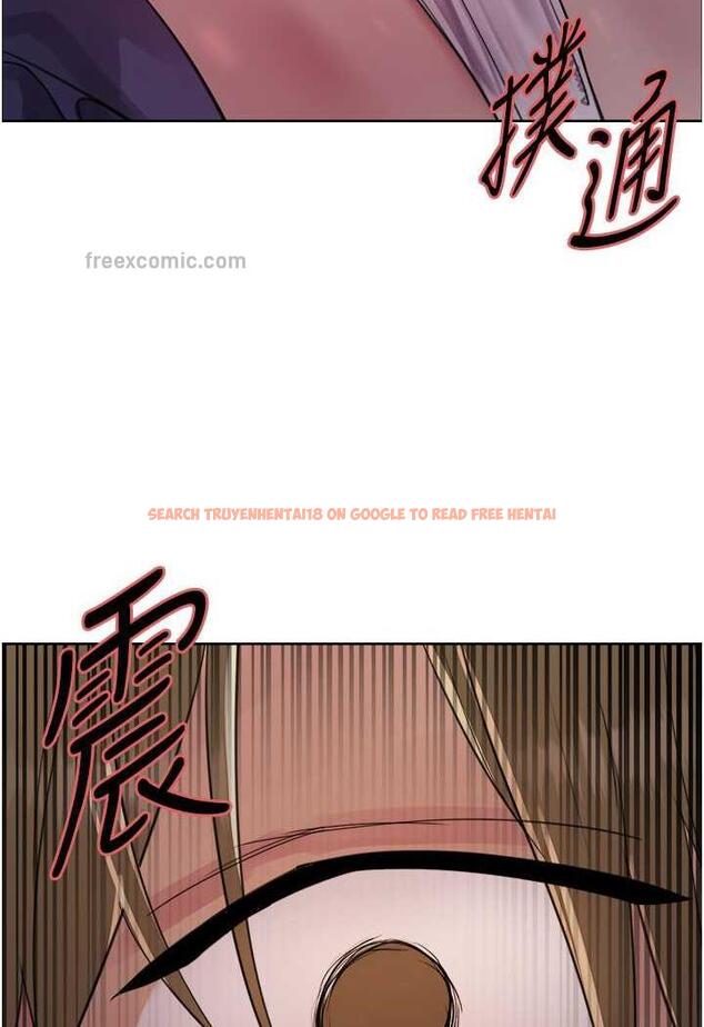 查看漫画色輪眼 - 第2季 第11話-建雄的告白大作戰 - www.tymanga.com中的1482249图片